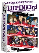 Lupin III - TV Movie Collection 2007-2010 Lupin III - TV Movie Collection 2007-2010